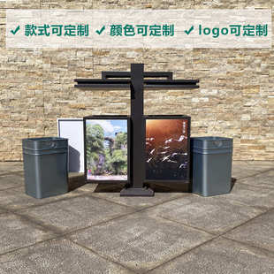 户外垃圾桶仿古新中式 景区个性 烤漆钢木垃圾桶景区垃圾分类箱厂家