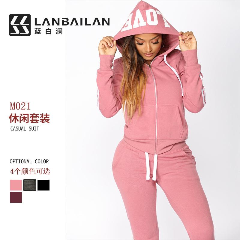 Women's long-sleeved sweatshirt and trousers sportswear suit