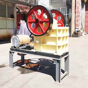粗碎设备 30凝土碎石机x鄂式 小型200300机颚式 破碎砖加气混PE200