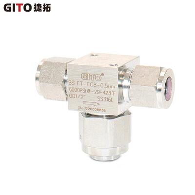 供应T型气体过滤器1/2英寸T型过滤器SS316