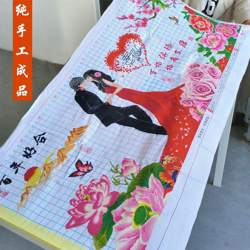 百年好合十字绣成品不带框纯手工出售已绣好2025新款客厅结婚喜庆