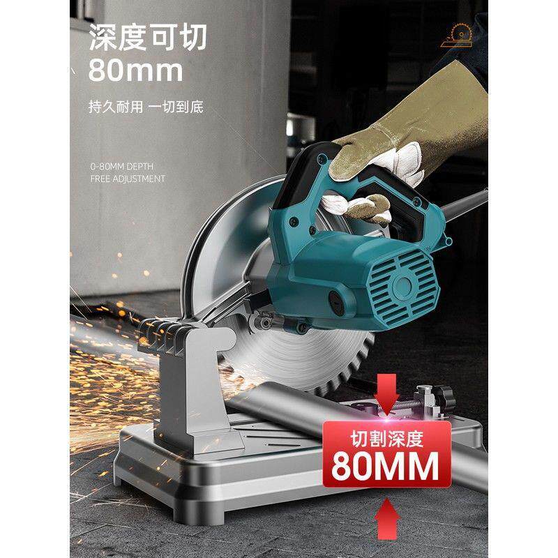 切割机小型家用220V大功率台式多功能金属钢型材切割机木工专用