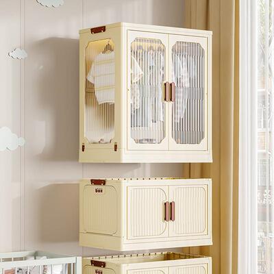 可折X-8879叠宝宝装衣柜多层儿童衣服整理箱安家童用免儿衣柜玩具