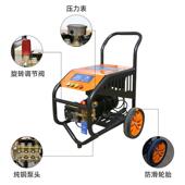 锐用研3013高压清洗机380V刷车泵推式 商手清机洗车826机150公洗斤