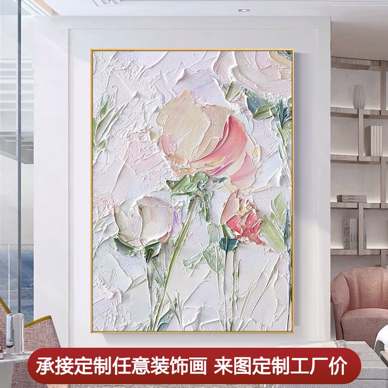 大芬村手绘油画牡丹花卉餐厅奢装饰画玄关壁画客厅沙发背景墙挂画图片