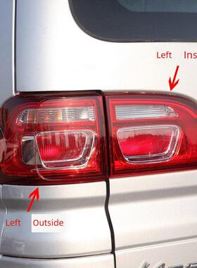 适用于东风东风东风凌志M5/M3后尾灯18-23凌志F500尾灯罩倒车刹车