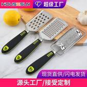 亚马逊不锈钢小型奶酪刨丝器 厨房小工具土豆丝刨丝器 芝士刨