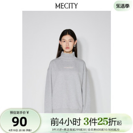 3件25折国货MECITY女士春季潮流字母印花宽松灰高领卫衣