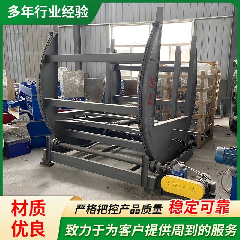 板材成摞AB面液压加紧大板翻板机大理石板胶合板原地旋转翻转机