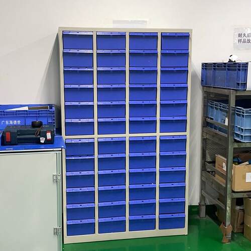 正品零柜屉式加大重抽型刀具柜螺丝配件件柜金工具五柜加宽样品物