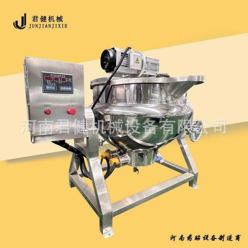 膏方熬制搅拌机家用全自动中药炼蜜锅中草药药油熬制机
