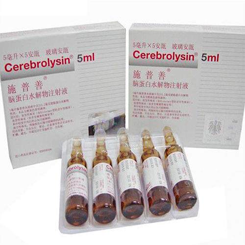 自动装盒机药品装盒机 水针自动装 机间万申歇式盒剂全自动装盒机