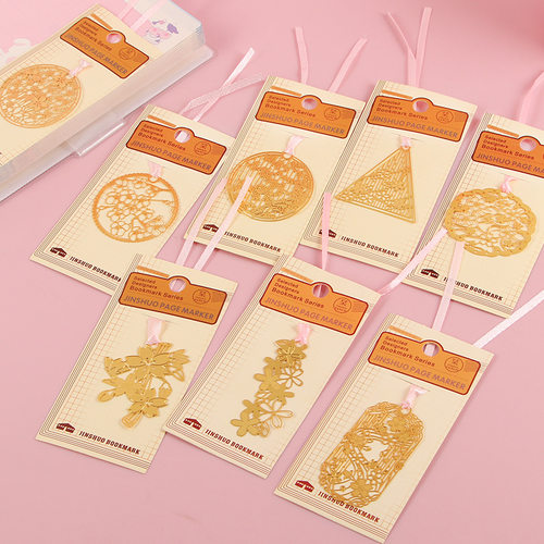 少女心镂空樱花书签书签中国书签