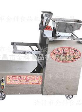 自动成型撒芝麻摆烤盘400型经济实用桃酥机桃酥饼干机金科机械