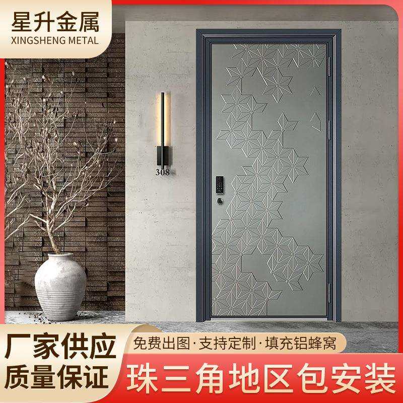 厂家供应乡村别墅大门家用入户防盗门铸铝双开铝合金进户门