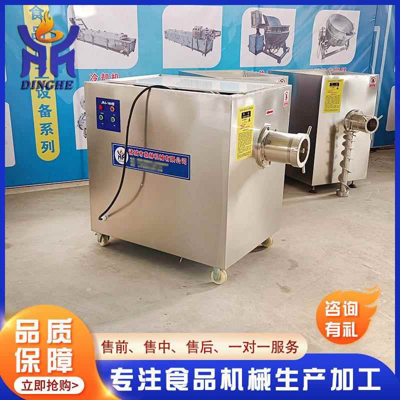 130型不锈钢商用电动鲜肉绞肉机大型绞肉机厂家直供