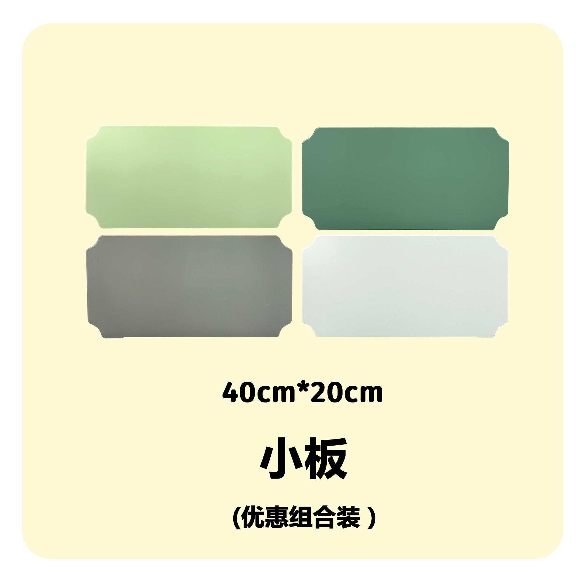 小面板优惠组合装攀爬架40cm*20cm配件儿童家庭游乐园益智玩具