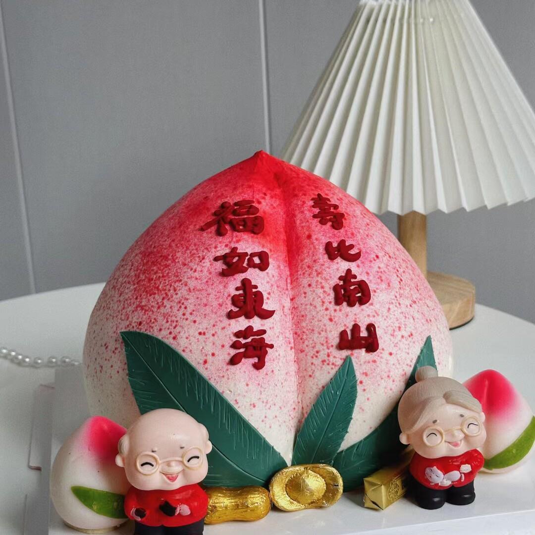 立体祝寿仿真蛋糕寿桃生日假蛋糕过寿爷爷奶奶橱窗摆件定制