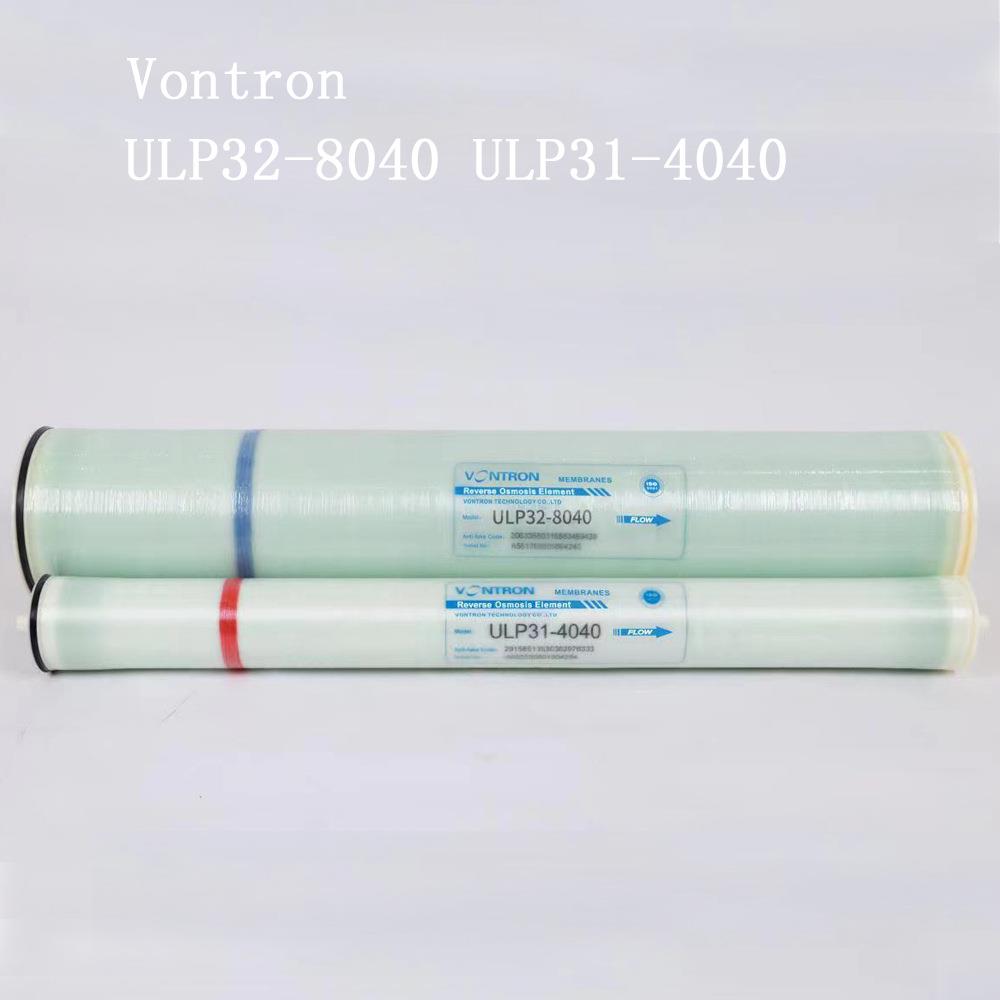 VONTR低压膜8040汇通膜