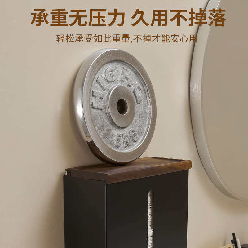 黑胡桃木卫生间纸巾盒浴室洗手间壁挂式防水纸抽盒卷纸抽纸置物架