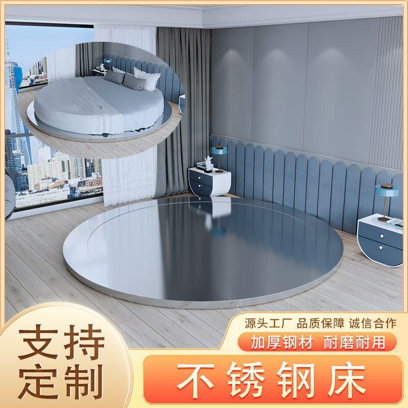 加厚304不锈钢床稳固耐静音创意床架家用酒店名宿双人床可来图
