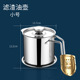油壶04不锈钢滤油神器家用厨房带过滤网油渣大容量储油罐储油瓶