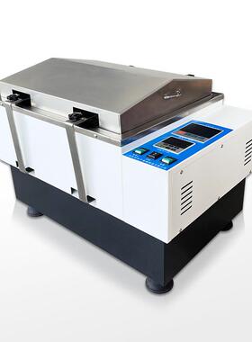 上海新苗SYC-C回旋/往复双模式水浴恒温振荡器无级调速振荡器