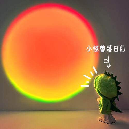 网红太空人LED夕阳日落灯拍照气氛灯情调电竞卧室落日生日礼物ins