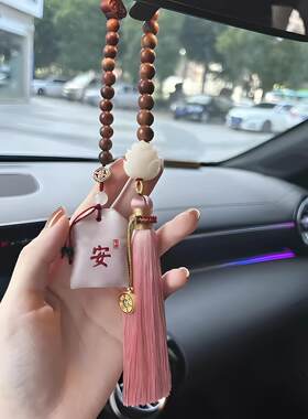 汽车挂件樱桃红香囊车挂天然葫芦汽车后视镜挂件车内吊饰车载装饰