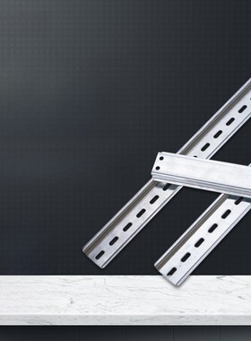 国家标准C45导轨35mm空气开关继电器端子座家用断路器，可定制镀