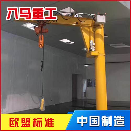 车载吊机厂家供应12V24V随车小吊机1吨立柱式汽车货车悬臂吊机