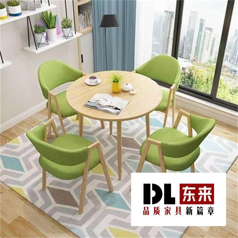 简约桌椅组合接待商务洽谈办公室休闲4s店咖啡厅奶茶店售楼小圆桌