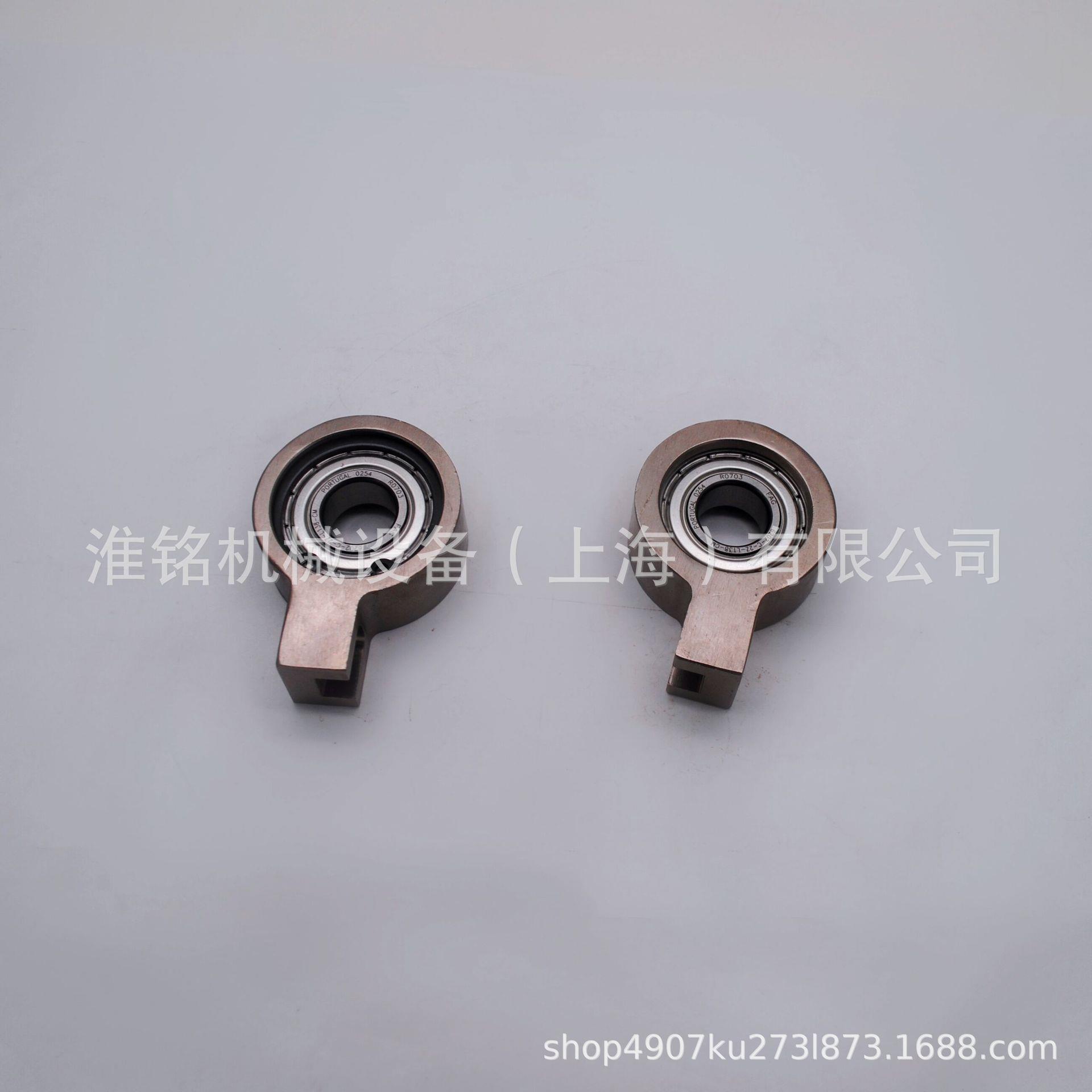 武汉天铭自动裁剪机电脑裁床配件偏心套组件