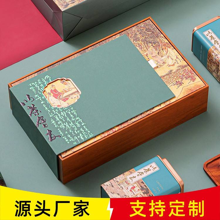 茶叶包装盒空礼盒高山绿茶龙井碧螺春信阳毛尖茶叶礼盒装空盒图片