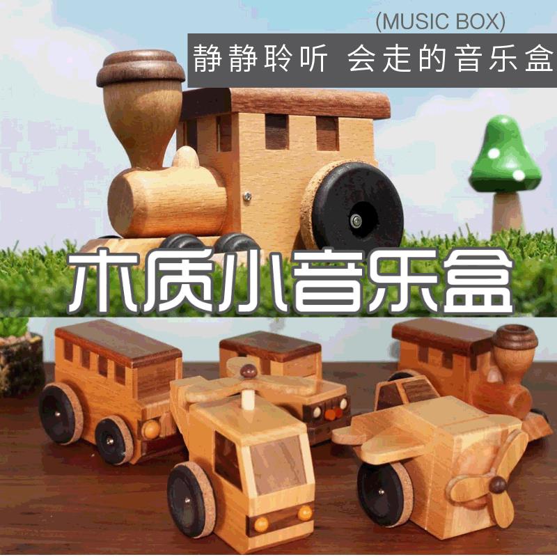 厂家圣诞创意儿童礼物回力汽车工艺品木质八音盒实木音乐盒