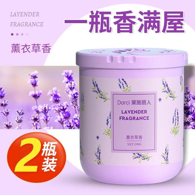 Air Freshener for Toilets, Deodorizing and Aromatizing for B