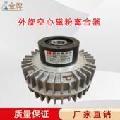 离合器0.6kg 维修磁粉制动器 40kg KTC002 手动张力控制器KTC800