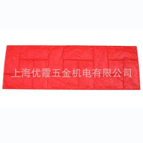 #水泥仿古文化墙模具墙面模具#压花地坪模具艺术混凝土模具压印模