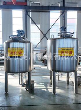 巴氏酸牛乳生产线搅拌型酸奶发酵生产线木瓜果汁加工生产线