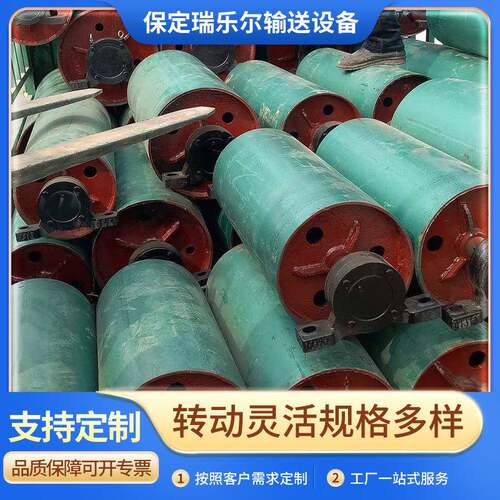 厂家供应橡胶包胶传动滚筒外置式电动滚筒皮带包胶输送机改向滚筒