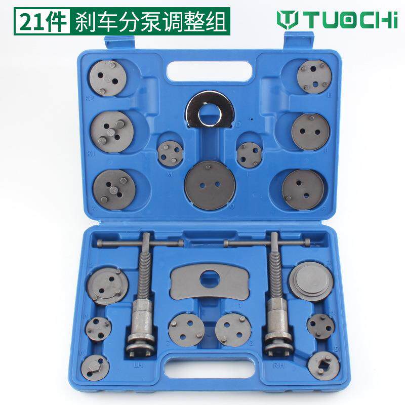新款直销刹车分泵回位工具碟式刹车片拆装 刹车片更换分泵活塞调