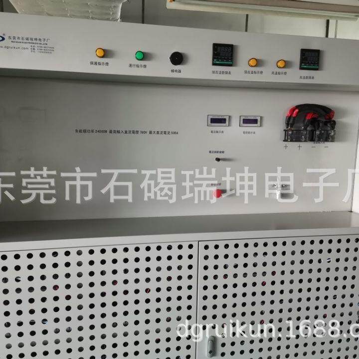 智能大功率电池老化车20000W电池充电放电柜老化架