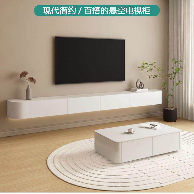 极简悬空实木白色哑光烤漆电视柜圆弧电视柜悬挂式白色墙柜壁柜