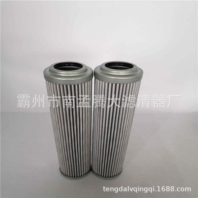 9268Q 电厂高压油站滤芯 捞渣机油系统配件滤芯