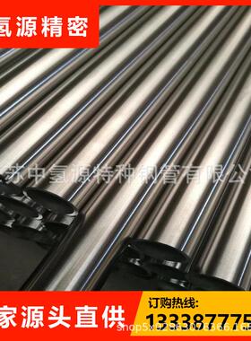 2205双相钢2507圆棒904L镍基合金625圆棒310S高温合金inconel718