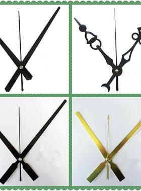特大号表针十字绣DIY钟针金属指针石英钟挂钟配件钟针手工制作