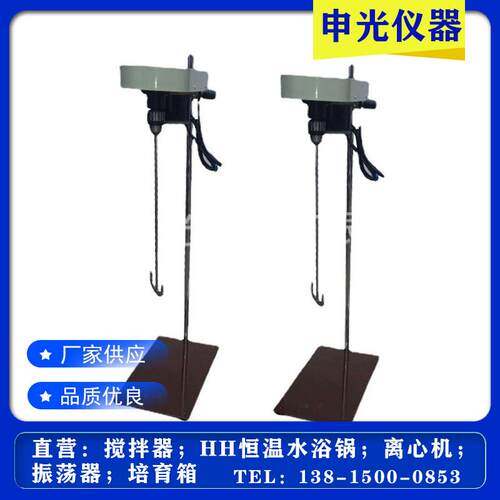 JJ-1000W电动搅拌器恒速电动搅拌器台式电动搅拌器
