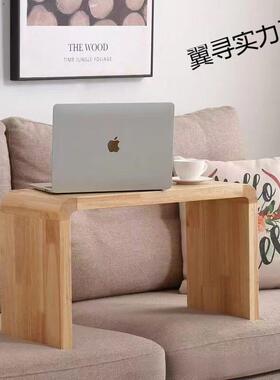 实木U型C型榻榻米置物架小户型角几创意床边桌沙发边几客厅茶几