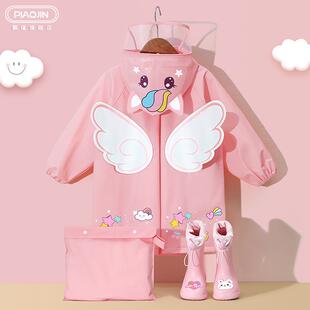 小孩小童宝宝备美 幼儿园上学书包位新款 儿童雨衣女童女孩雨鞋 套装