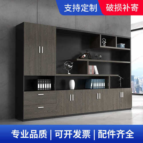 办公室文件柜书柜木质档案柜收纳柜储物柜隔断柜带锁老板背景柜子